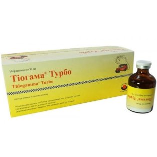 Тиогамма Турбо раствор для инфузий 1.2% ампулы 50мл №10 - 1