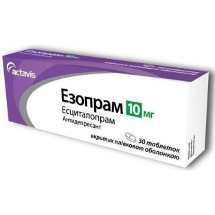 Езопрам таблетки вкриті оболонкою 10мг №30 - 1