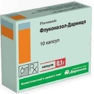 Флуконазол-Дарниця капсули 0.1г №10 - 1
