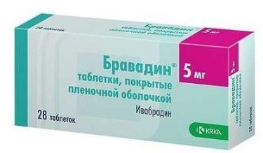Бравадин таблетки покрытые пленочной оболочкой 5 мг №28 - 1
