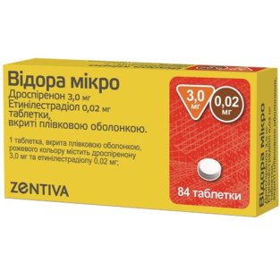 Відора мікро таблетки вкриті плівковою оболонкою 3.0 мг / 0.02 мг №84 (28х3) - 1
