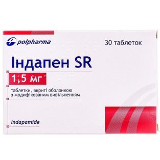 Индапен SR таблетки покрытые оболочкой с модифицированным высвобождением 1,5 мг №30 - 1