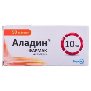 Аладин-Фармак таблетки 10 мг №50 - 1