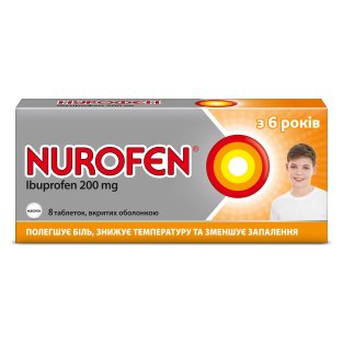 Нурофен для дітей (Nurofen for Children) таблетки 200 мг №8 - 1