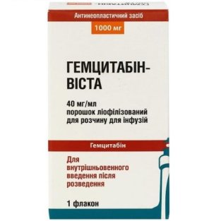 Гемцитабін-Віста порошок лиофизованый для розчину для інфузій 1000 мг флакон №1 - 1