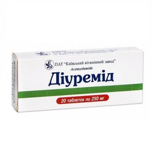 Діуремід таблетки 250 мг №20 - 1