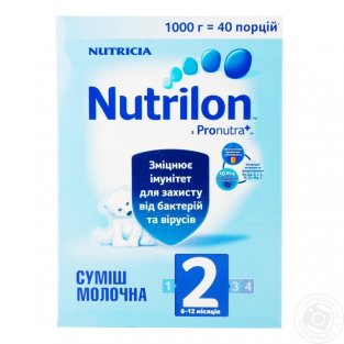 Смесь молочная сухая Nutrilon 2 1000г - 1