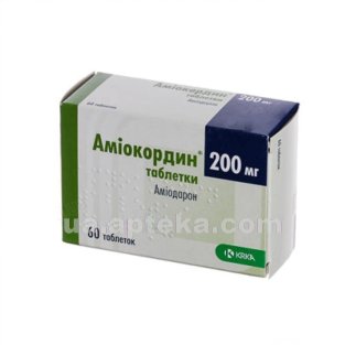 Аміокордин таблетки 200мг №60 - 1