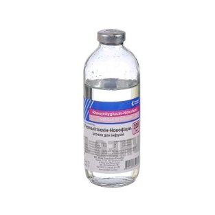 Реополіглюкін-Новофарм розчин для інфузій пляшка 200м - 1