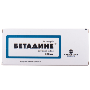 Бетадине Алкалоид пессарии 200 мг №14 - 1