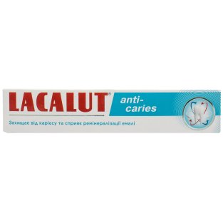 Зубная паста Лакалут анти-кариес 75 мл - 1