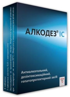 Алкодез IC таблетки 0,5 г №4 - 2