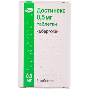 Достинекс таблетки 0,5 мг №2 - 1