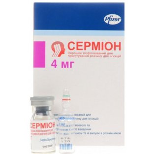 Серміон порошок 4 мг флакон + розчинник в ампулі 4 мл №4 - 1