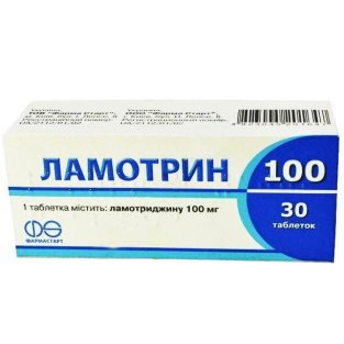 Ламотрин таблетки диспергируемые 100мг №30 - 1