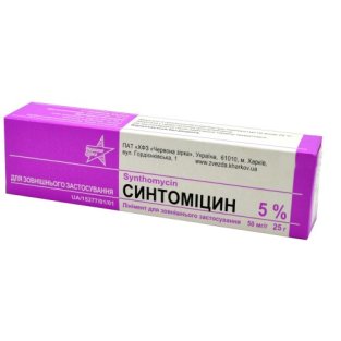 Синтоміцин лінімент 50мг/г туба 25г - 1