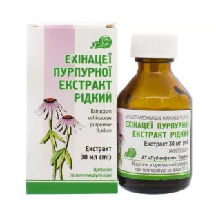 Эхинацеи пурпурной экстракт жидкий флакон 30мл - 1