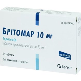 Бритомар таблетки пролонгированного действия 10 мг №30 - 1