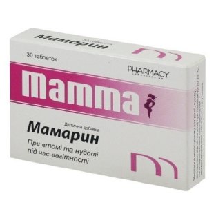 Мамарин таблетки №30 - 1