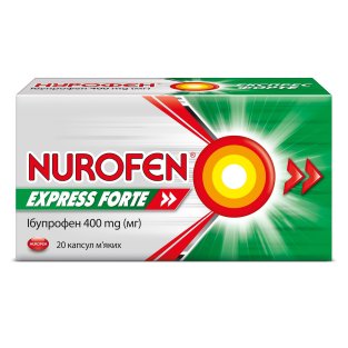 Нурофен Експрес форте (Nurofen Express Forte) капсули 400 мг №20 - 1