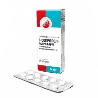 Бісопролол-Астрафарм таблетки 5 мг №20 - 1