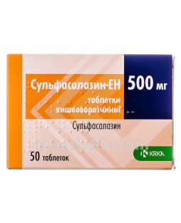 Сульфасалазин-ЕН таблетки 500мг №50 - 1