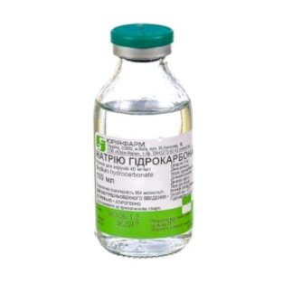 Натрия гидрокарбонат р-р 4% бут.100мл - 1