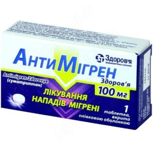 Антимигрен-Здоровье таблетки 100мг №1 - 1