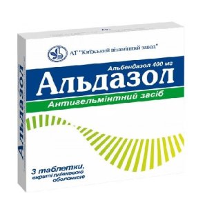 Альдазол таблетки вкриті плівковою оболонкою 400мг №3 - 1