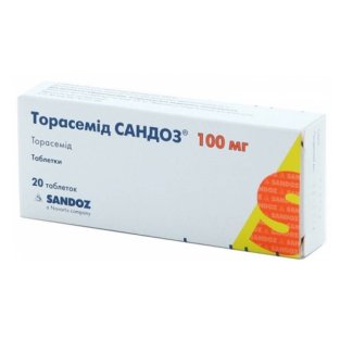 Торасемід Сандоз таблетки 100мг №20 - 1