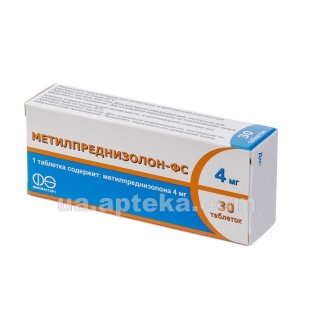 Метилпреднізолон-ФС таблетки 0.004 г №30 - 2