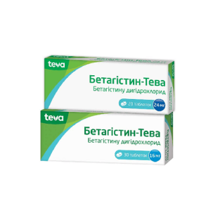 Бетагистин-Тева таблетки 16 мг №30 - 1