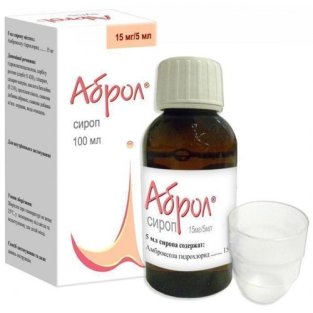 Аброл сироп 15 мг/ 5 мл флакон 100 мл - 1