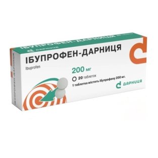 Ибупрофен-Дарница таблетки 0,2 №20 - 1