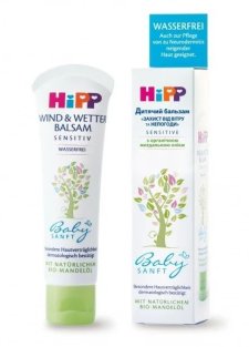 HIPP Babysanft Бальзам детский Защита от ветра и непогоды 30 мл - 1