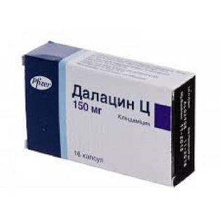 Далацин Ц капсули 150 мг №16 - 1