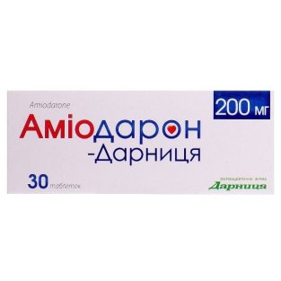 Аміодарон-Дарниця таблетки 200мг №30 - 1