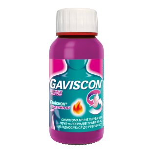 Гавіскон Подвійної дії (Gaviscon Double Action) м'ятна суспензія оральна 150 мл - 1